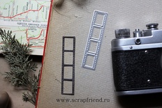 Нож для вырубки от Scrapfriend - Мини-пленка,1,5х7см.