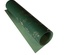 Отрез кожзама с тиснением  золотой фольгой Golden Dill Dark green, 50см х 25см, ТМ Фабрика Декора