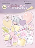 Набор высечек для скрапбукинга от Scrapmir - Daddy's Princess, 49 шт