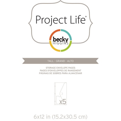 Файл-конверт Project Life by Becky Higgins - Tall Envelope Pages 6X12, с клапаном и застежкой, 1 штука