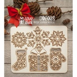 Чипборд ScrapBox - Набор ажурных новогодних элементов Hh-009