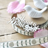 Чипборд ScrapBox - Надпись Нашей маме Hi-420