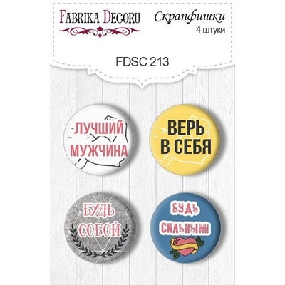 Набор скрапфишек ТМ Фабрика Декора из 4 шт № 213