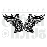 Штамп от Питерского Скрапклуба - Стимпанк. Крылья, 6.5х3 см