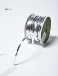 Лента - Metallic Foil / Twist Tie - серебро, ширина - 5 мм, длина 90 см