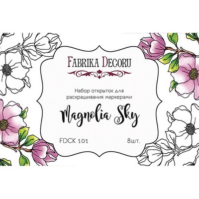 Набор открыток для раскрашивания маркерами Magnolia sky, ТМ Фабрика Декору