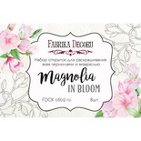 Набор открыток для раскрашивания аква чернилами Magnolia in bloom, ТМ Фабрика Декора