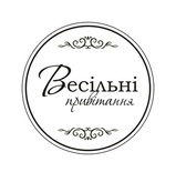 Акриловый штам  T165c Весільні привітання, размер 4,3х4,3 см
