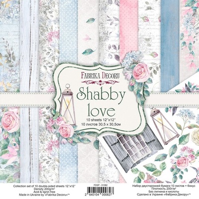 Набор скрапбумаги Shabby love 30,5x30,5 см, ТМ Фабрика Декора
