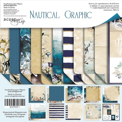 Набор двусторонней бумаги от Scrapmir - Nautical Graphic , 30х30см, 11шт