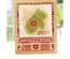 Акриловый штамп My Favorite Things - LJD Cozy Mittens, 19 штук (LJD43)