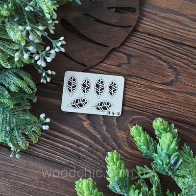 Чипборд листики 2 от WOODchic, размер 2,5х1,2 см