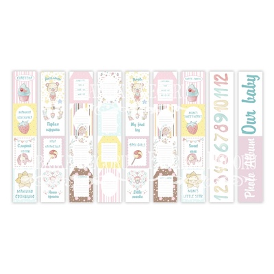 Карточки Sweet baby girl  (англ.+русск.), 5 полос, ТМ Фабрика Декору