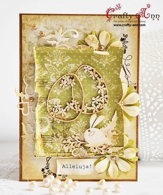 Лезвие Crafty Ann - Border 14