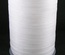 Ленточка из органзы White, 6мм , цвет белый, 5 м