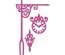 Лезвие Crafty Ann Romantic