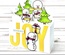 Акриловый штамп My Favorite Things - BB Present Time