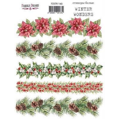 Набор наклеек (стикеров) 5 шт Winter wonders 140, ТМ Фабрика Декора