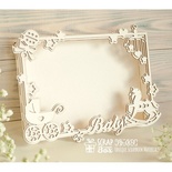 Фото-бокс (Photo Box) ScrapBox - Детский Pb-004