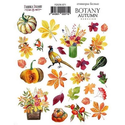 Набор наклеек (стикеров) 071 Botany autumn redesign, ТМ Фабрика Декора
