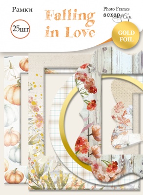 Рамки для фотографий с золотым фольгированием от Scrapmir - Falling in Love, 25 шт