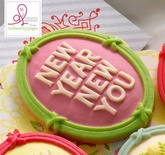 Украшение Webster's Pages - New Year New You, зеленая рамка, 10 штук