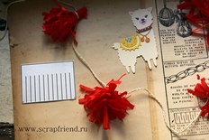 Нож для вырубки от Scrapfriend - Кисточка/Бахрома для пиньяты, 6,2x4,8см
