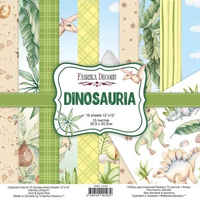 Набор скрапбумаги Dinosauria 30,5x30,5 см 10 листов, ТМ Фабрика Декора