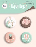 Набор скрап-фишек для скрапбукинга от Scrapmir - Happy Days, 4шт