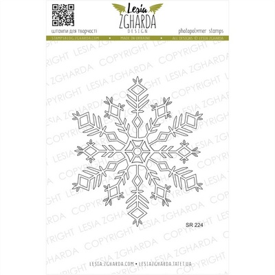 Акриловый штамп Lesia Zgharda SR224 Fluffy snowflake, размер 8х6.9 см