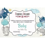 Набор открыток для раскрашивания аква чернилами My little baby boy, ТМ Фабрика Декора