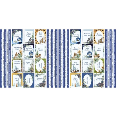 Набір смуг з картинками для декорування Country winter 5 шт 5х30,5 см