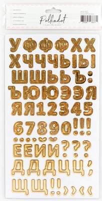 Картонные стикеры - алфавит с золотым фольгированием от Polkadot, 144 шт.