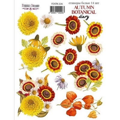 Набор наклеек (стикеров) 14 шт Autumn botanical diary 226, ТМ Фабрика Декора.
