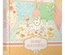 Книга "Наше малятко". Арт. 00084862