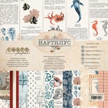 Набор бумаги 20х20 "Наутилус" от Craft Paper, 20x20см