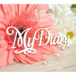 Чипборд ScrapBox - Надпись My Diary Hi-371