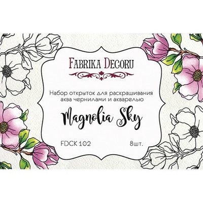 Набор открыток для раскрашивания аква чернилами, акварелью Magnolia sky, ТМ Фабрика Декору