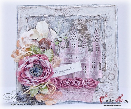 Лезвие Crafty Ann - Castle 