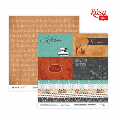 Бумага для скрапбукинга от ROSA TALENT - Recipe book 8, двусторонняя, 30,48х30,48см, 200г/м2