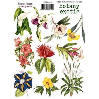 Набор наклеек (стикеров) 10 шт Botany exotic 210, ТМ Фабрика Декора