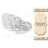 Заготовка для шейкера Heart-Bridal day, цвет молочный, ТМ Фабрика Декора