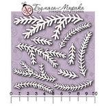 Белый чипборд от Бумага Марака. Набор "Еловые веточки"