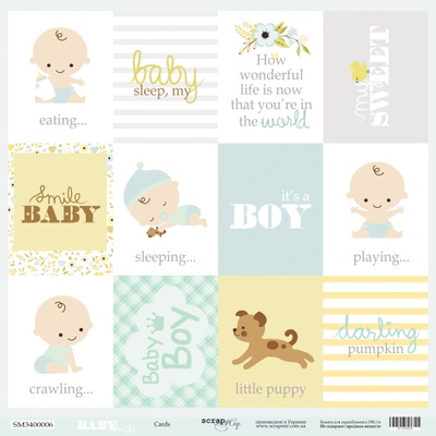 Лист односторонней бумаги от Scrapmir - Карточки (ENG) - Smile Baby, 30x30 см
