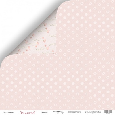 Лист двостороннього паперу від Scrapmir - Шифон - So Loved, 30x30 см