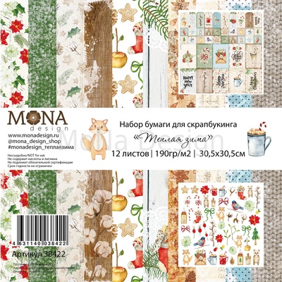 Набор бумаги от Mona Design — Теплая зима, 12 листов, 30,5х30,5см