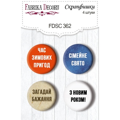 Скрапфишки набор 4шт Awaiting Christmas UKR #362, ТМ Фабрика Декору