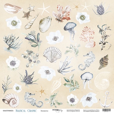 Лист односторонней бумаги от Scrapmir - Элементы - Nautical Graphic, 30x30см