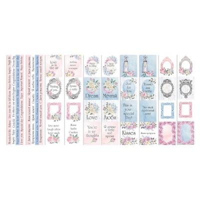 Набор полос с картинками для декорирования Shabby love 5 шт, ТМ Фабрика Декора