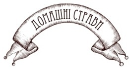 Акриловый штамп K002 Домашні страви, размер 7,4 * 3,5 см